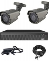 Фото - Комплект відеоспостереження CoVi Security AHD-2W 5MP Pro Kit 