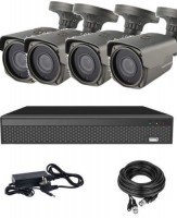 Zdjęcia - Zestaw do monitoringu CoVi Security AHD-4W 5MP Pro Kit 