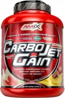 Гейнер Amix CarboJet Gain 1 кг