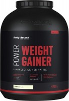 Гейнер Body Attack Power Weight Gainer 1.5 кг