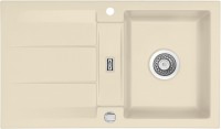 Кухонна мийка SystemCeram Genea 87 870x510