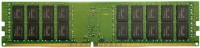 Оперативна пам'ять Lenovo ThinkServer TD350 DDR4 1x32Gb 46W0800