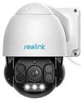 Камера відеоспостереження Reolink RLC-823A 