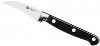 Nóż kuchenny Zwilling Professional S 31020-051 