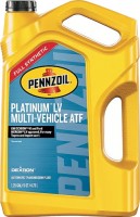 Фото - Трансмісійне мастило Pennzoil Platinum LV Multi-Vehicle ATF 4.73 л