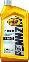 Фото - Моторне мастило Pennzoil Platinum Fully Synthetic 5W-20 1 л