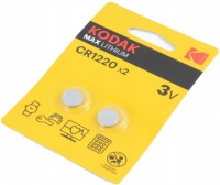 Акумулятор / батарейка Kodak 2xCR1220 Max 