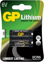 Bateria / akumulator GP 1x2CR5 