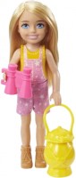 Lalka Barbie It Takes Two Chelsea Camping HDF77 