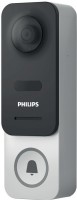 Zdjęcia - Panel zewnętrzny domofonu Philips Philips WelcomeEye Link 