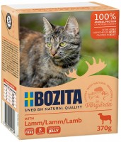 Корм для кішок Bozita Feline Jelly Lamb 