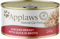 Корм для кішок Applaws Adult Canned Chicken Breast with Duck  156 g
