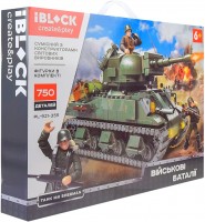 Zdjęcia - Klocki iBlock Military Battles PL-921-355 