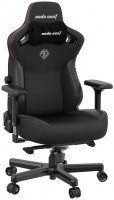Zdjęcia - Fotel komputerowy Anda Seat Kaiser 3 XL 