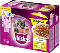 Корм для кішок Whiskas Junior Casserole Selection Poultry in Jelly 12 pcs 