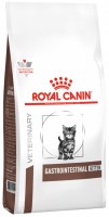 Корм для кішок Royal Canin Gastrointestinal Kitten  2 kg