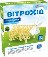 Zdjęcia - Klocki BitKit Windwalker 2141 