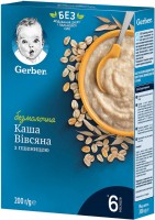 Zdjęcia - Jedzenie dla dzieci i niemowląt Gerber Dairy-Free Porridge 6 240 