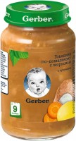 Jedzenie dla dzieci i niemowląt Gerber Puree 9 190 