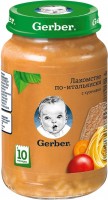 Zdjęcia - Jedzenie dla dzieci i niemowląt Gerber Puree 10 190 