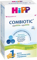 Фото - Дитяче харчування Hipp Combiotic 1 500 