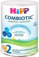 Фото - Дитяче харчування Hipp Combiotic 2 750 