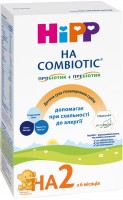 Zdjęcia - Jedzenie dla dzieci i niemowląt Hipp HA Combiotic 2 350 