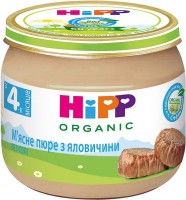 Фото - Дитяче харчування Hipp Organic Puree 4 80 