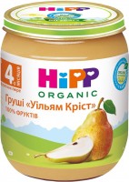 Zdjęcia - Jedzenie dla dzieci i niemowląt Hipp Organic Puree 4 125 