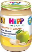 Фото - Дитяче харчування Hipp Organic Puree 6 190 
