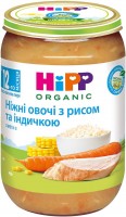 Фото - Дитяче харчування Hipp Organic Puree 12 220 