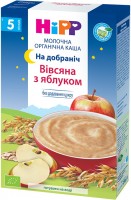 Фото - Дитяче харчування Hipp Good Night Porridge 5 250 