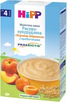 Фото - Дитяче харчування Hipp Milk Porridge 4 250 