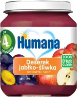 Дитяче харчування Humana Puree 4 125 