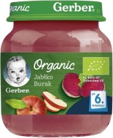 Jedzenie dla dzieci i niemowląt Gerber Organic Puree 6 125 