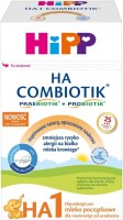 Фото - Дитяче харчування Hipp HA Combiotic 1 600 