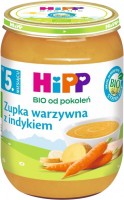 Jedzenie dla dzieci i niemowląt Hipp Puree 5 190 