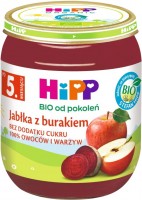 Jedzenie dla dzieci i niemowląt Hipp Puree 5 125 