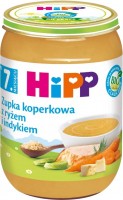 Zdjęcia - Jedzenie dla dzieci i niemowląt Hipp Puree 7 190 