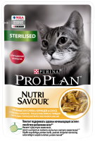 Karma dla kotów Pro Plan Nutri Savour Sterilised Chicken in Gravy  10 pcs