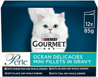 Корм для кішок Gourmet Perle Ocean Delicacies in Gravy 12 pcs 