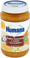 Jedzenie dla dzieci i niemowląt Humana Puree 8 190 