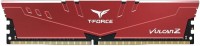 Оперативна пам'ять Team Group T-Force Vulcan Z DDR4 1x32Gb TLZRD432G3200HC16C01