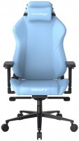 Zdjęcia - Fotel komputerowy Dxracer Craft CRA/001 