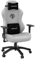 Комп'ютерне крісло Anda Seat Phantom 3 L Fabric 
