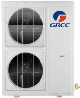 Zdjęcia - Klimatyzator Gree GUD160W/NhA-X 