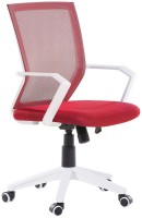 Комп'ютерне крісло Beliani Relief 
