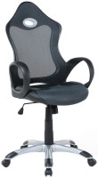 Комп'ютерне крісло Beliani iChair 