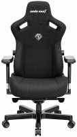 Fotel komputerowy Anda Seat Kaiser 3 XL Fabric 