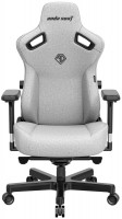 Fotel komputerowy Anda Seat Kaiser 3 L Fabric 